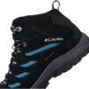 Columbia Crestwood Mid Waterproof Scarpe Escursionismo Donna-5