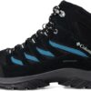 Columbia Crestwood Mid Waterproof Scarpe Escursionismo Donna-3