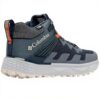 Columbia Facet 75 Mid Outdry Scarponcini trekking